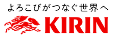 KIRIN